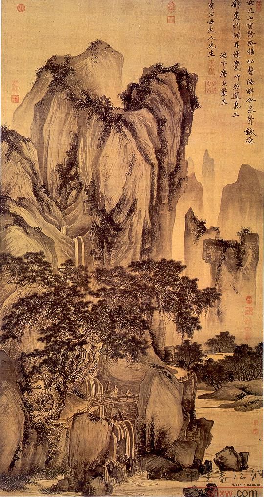 唐寅山水作品选--中华书法网——中国书法大型门户