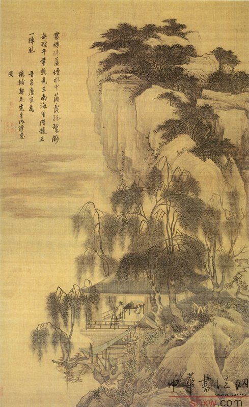 唐寅山水作品选--中华书法网——中国书法大型门户