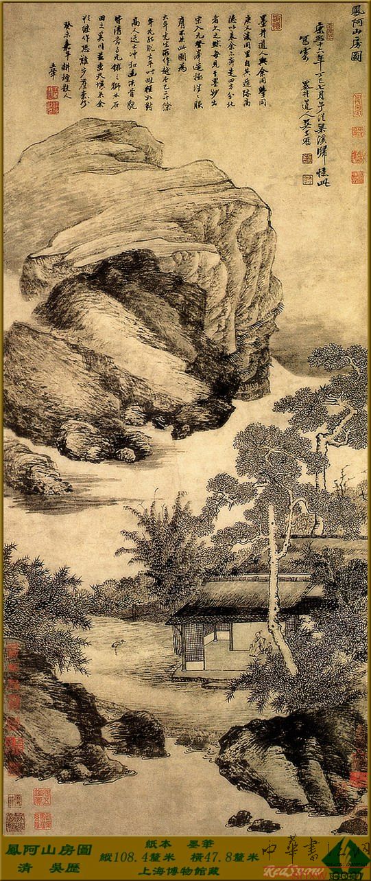 清代名家山水画精选（三）--中华书法网——中国书法大型门户