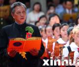 孔祥楷：敬孔不在一时 弘儒重在长远