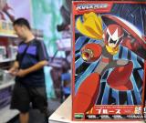 2014首届河南（郑州）动漫文化展览会开幕