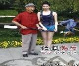 港姐16强清凉装拼才艺 皇城根下练书法