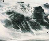 许钦松赠画作《岭云带雨》给央视纪录频道