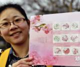 香味邮票《桃花》发行 展12种桃花风采 组图