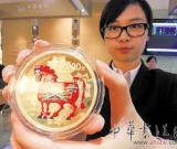 专家支招：马年生肖币哪款最有潜力