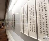 李叔同真迹展天津开展 图