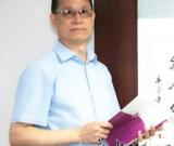 中国书画名家臧思怀艺术人生访谈录