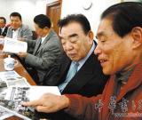 竹内阳一“回家”探亲