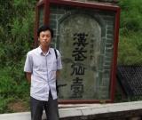 书法报·书法艺术网 特约书法家·冯圣城