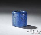 揭秘佛教秘宝青金石：品质鉴别有秘诀