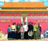 纪念毛泽东同志《在延安文艺座谈会上的讲话》发表70周年