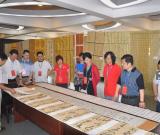 首届中国千字文书法大展评选揭晓