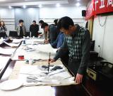 山东薛城举办“庆祝建国65周年书画家笔会”