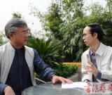 创建中国书法名城——赵长青接受新华社专访