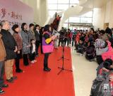 “中国梦·新女性”第二届全国女性摄影作品展在京开幕