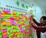 河北霸州举办少儿中国梦美术作品展 组图