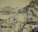 温家宝冀《富春山居图》合璧 浙江称已做好准备