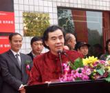 扬州八怪纪念馆馆长刘方明诗书画印展在合肥开幕