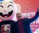 陈佩斯亮相北京文博会