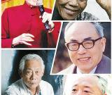 盘点2013年：申遗热 艺术家挥手告别多