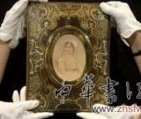 简·奥斯汀著名肖像逾16万镑卖出