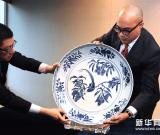 苏富比举行2012年春季中国瓷器拍卖品预展 图