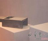 没空调没供暖 老祖宗也有“过冬神器”