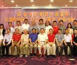 江苏省直书协组团赴港采风