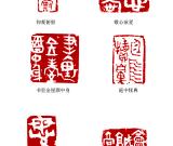 程迟生 是粗犷还是粗俗