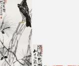 松鹰题材创新走高 著录精品备受追崇
