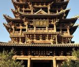 “中华第一木楼”飞云楼修缮完工 图