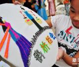 缤纷“点米画” 迎七夕 图