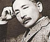 “夏目漱石的美术世界”展在东京举行（图）