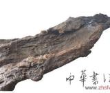 水波纹金丝楠木鉴赏及市场行情评估