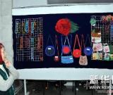 吉尔吉斯斯坦举行艺术创作展 图
