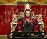 韩剧穿帮将隋炀帝身后屏风设为毛泽东诗词