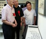 高庆春书法新作展在北京举办