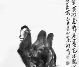 迈步迎风（中国画）