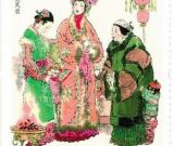 《红楼梦》新邮引收藏热 小版最高售价翻三番