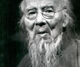 《北京画院藏齐白石全集》出版发行