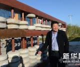 河北一农民收藏农用石具2000多套 图