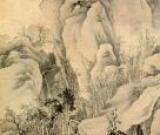 唐寅山水作品选