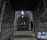 尘封400余年 明潞王次妃墓十一开放