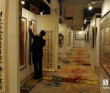 呼和浩特首届文物艺术精品拍卖会预展开幕 图