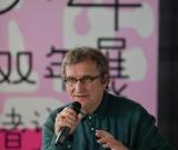 2014釜山双年展在京举行新闻发布会 图