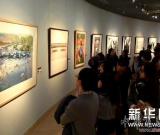 第十二届全国美术作品展在京举行 图