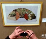 “美丽中国--中国国家画院扇面作品展”亮相巴黎 图