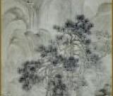 清代名家山水画精选（三）