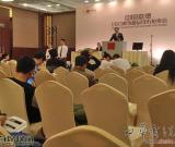 秋拍谍报：古钱精品价好银币低开高走