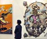 2012第19届台北国际艺术博览会即将开展 图